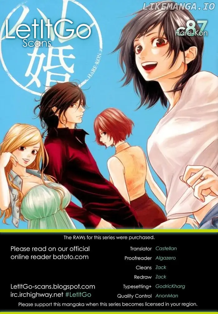 Hare Kon Chapter 87 image 01_optimized